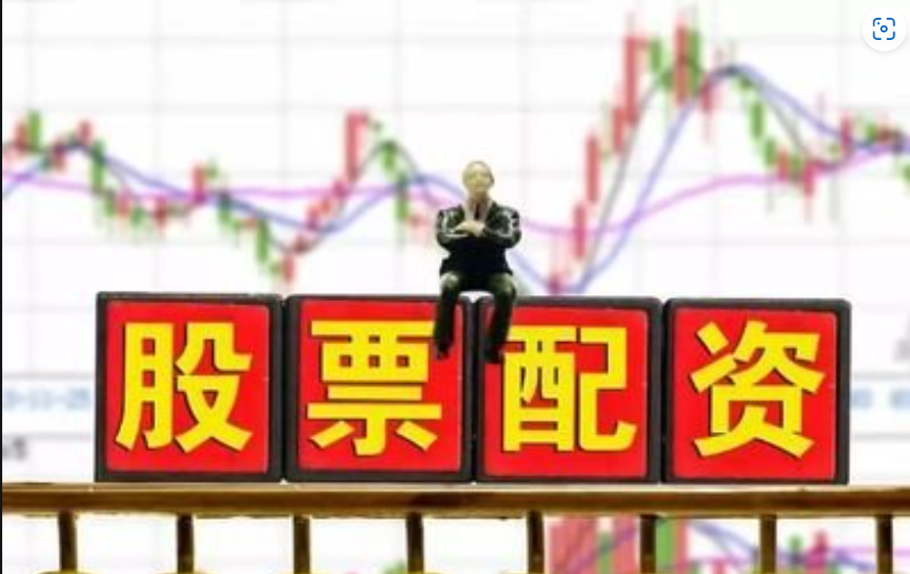 东北期货配资 ,科创100、中证1000指数双双涨超5% 多只相关ETF基金大涨