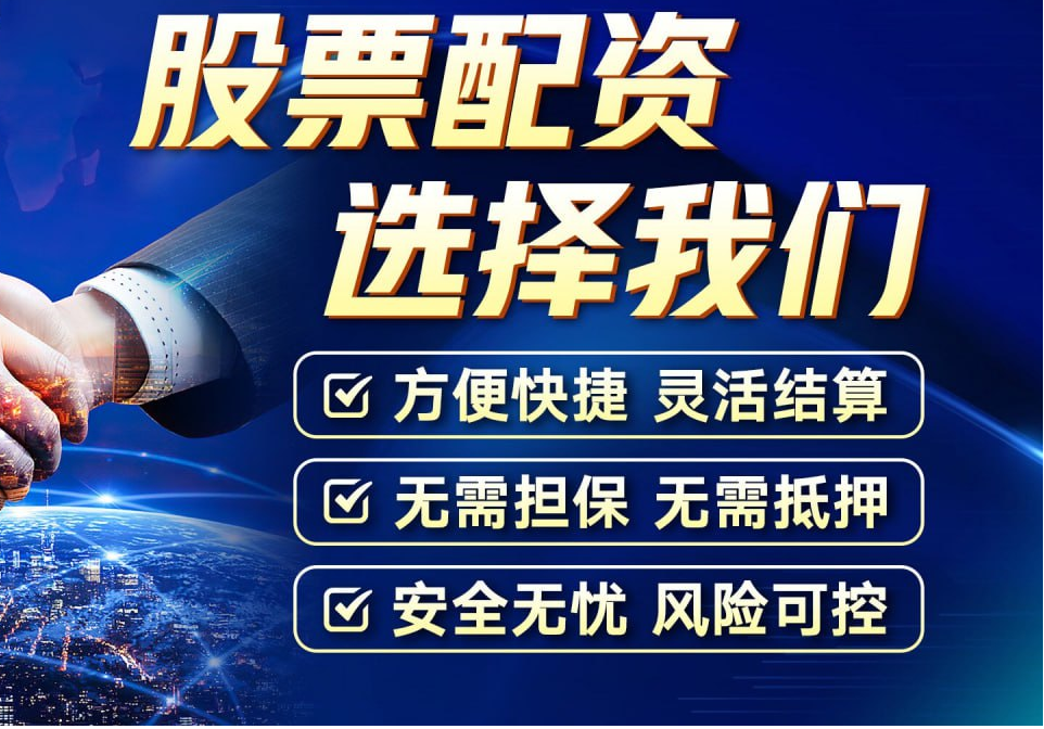 谈股票配资网 ,搜狗正式并入腾讯，王小川卸任CEO或从事生命科学和医学领域