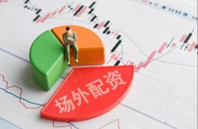 寻找正规股票配资平台?了解业内口碑佳的推荐