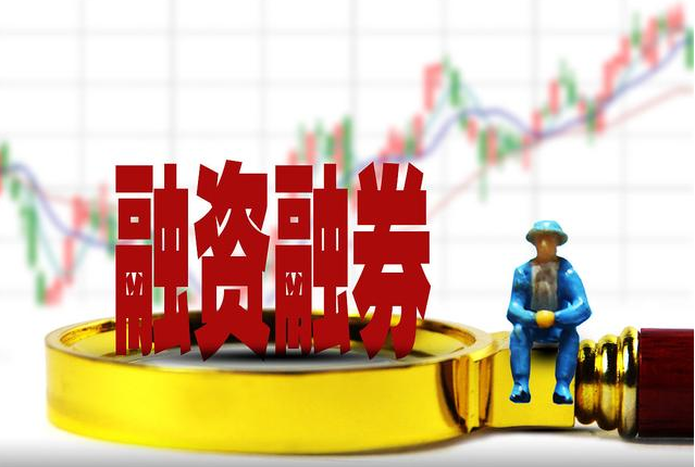 炒股配资宝:助力股市投资,实现财富梦想