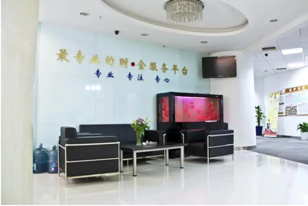 专业炒股配资网:助您轻松撬动资金杠杆