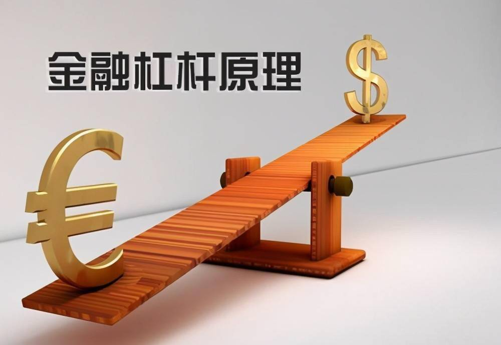 广州股票配资:助力您的投资梦想,实现财富增值