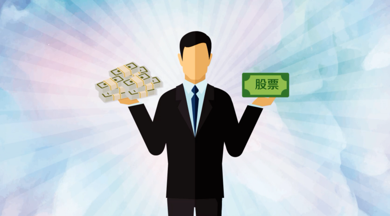 期货配资代理:助您撬动更大资金杠杆