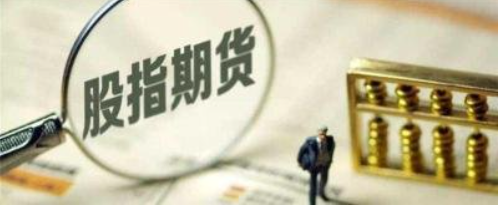 揭秘国内最顶尖期货配资公司,助你财富倍增