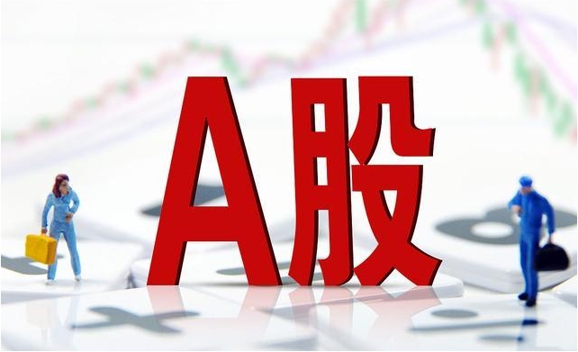 配债股发行后，股价会跌吗？