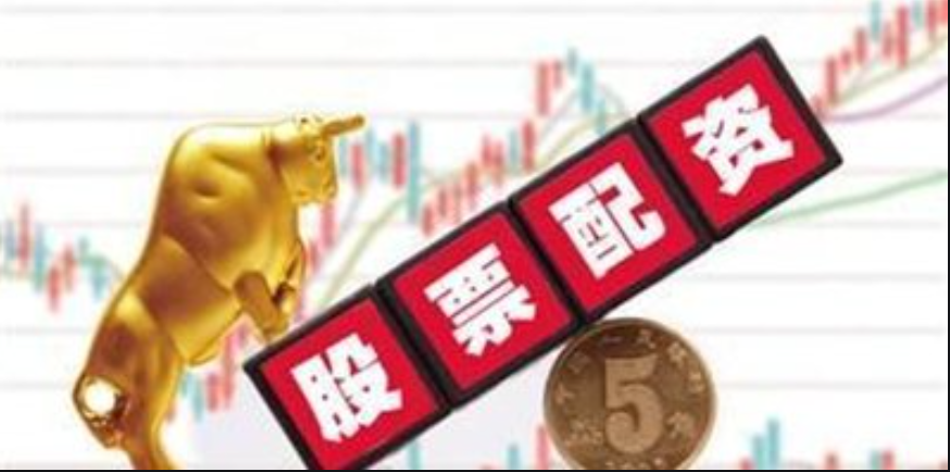 免费配资炒股入市，轻松翻倍财富