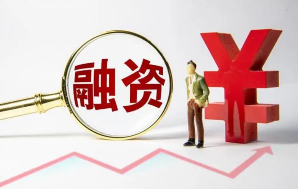 股票配资规则详解:了解杠杆交易的必备指南
